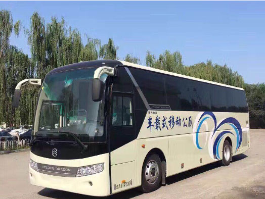 六合车载型移动厕所